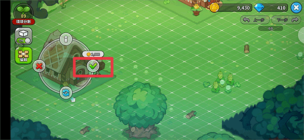 姜饼人王国官方正版游戏玩法介绍2