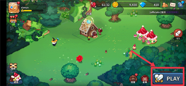 姜饼人王国官方正版游戏玩法介绍4