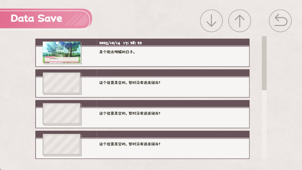 Winter Memories游戏存档教程4