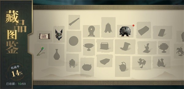 盗墓笔记藏品系统大揭秘2
