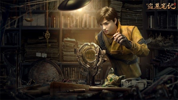 盗墓笔记藏品系统大揭秘1