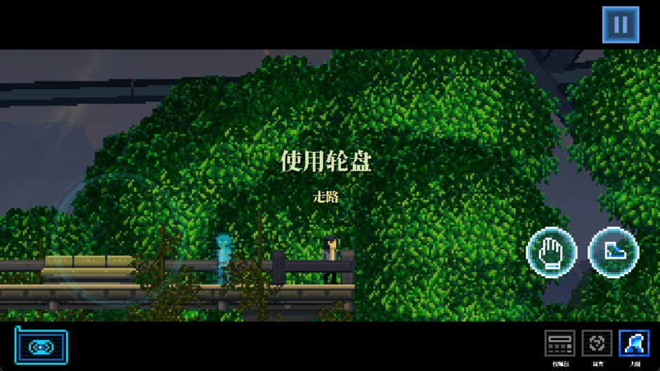 拉库纳游戏玩法1