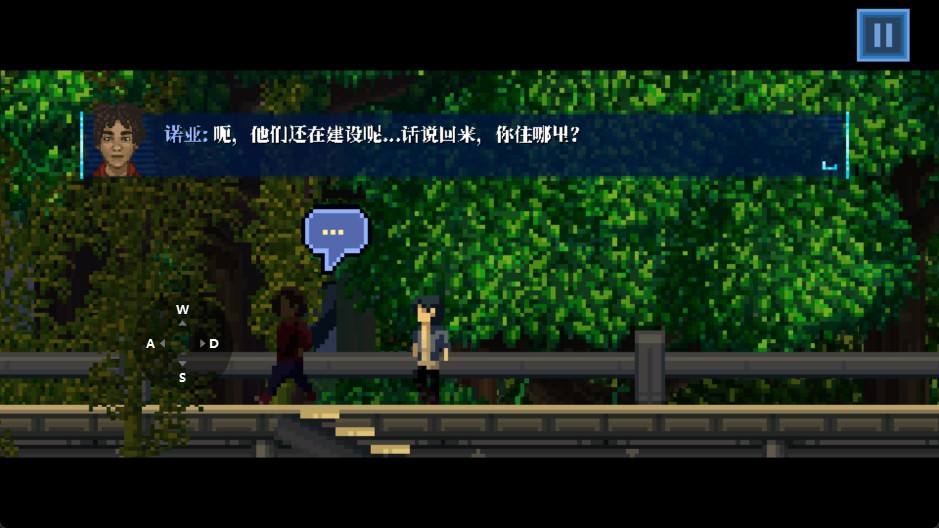 拉库纳游戏玩法2