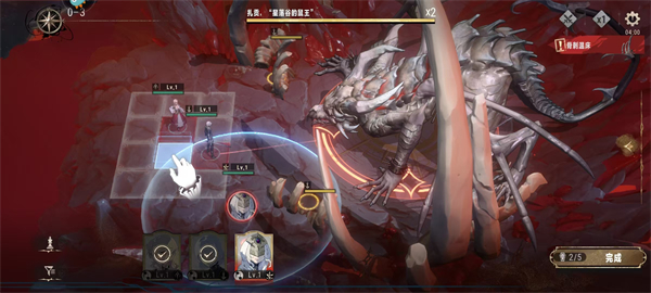 银与绯官方正版