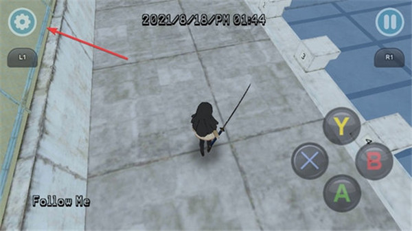 YandereSchool游戏如何获取武器5