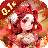 无畏三国完整版