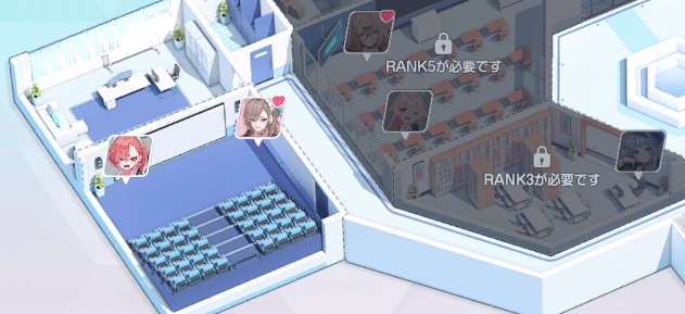 蔚蓝档案国际服