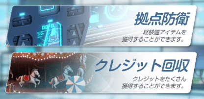 蔚蓝档案国际服