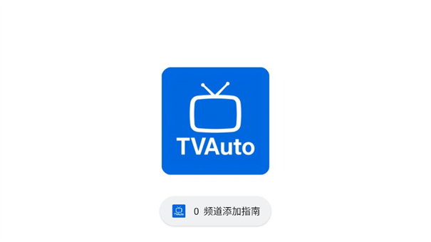 TVAuto