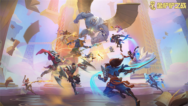 金铲铲之战全新赛季【英雄联盟传奇】12月4日开启