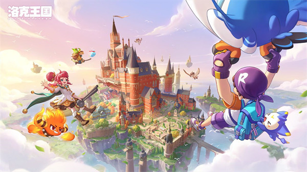 《洛克王国：世界》定档3月26日！一起做回小洛克！