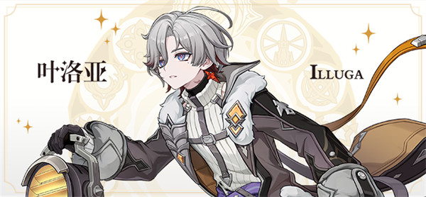 原神叶洛亚突破天赋材料汇总