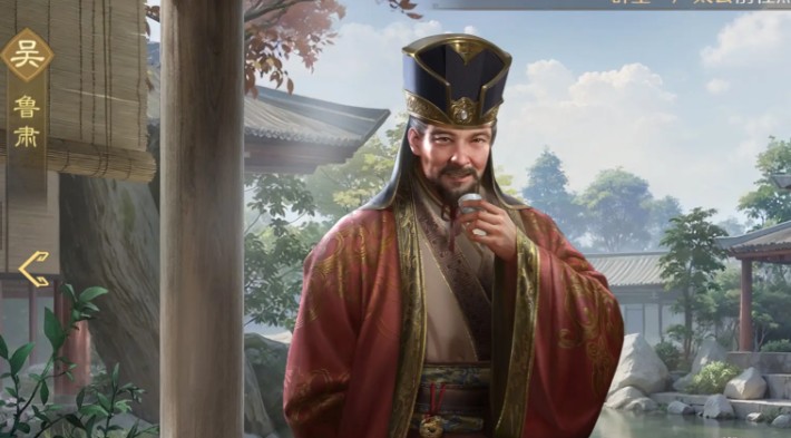 九牧之野周瑜吴国弓队配队攻略4