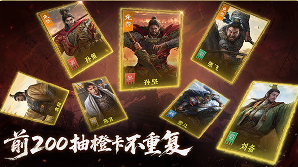 九牧之野公测福利汇总一览1