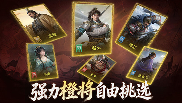 九牧之野公测福利汇总一览4