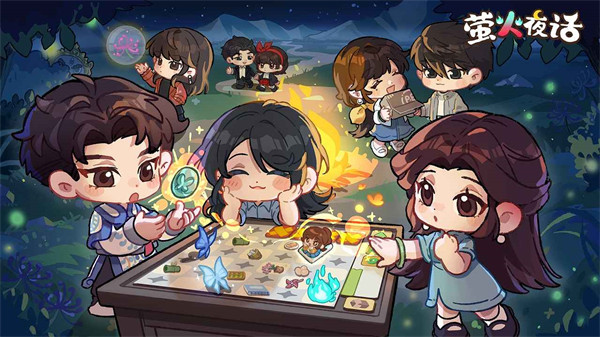 12月19日萤火夜话公测倒计时1天！