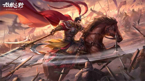 九牧之野物理队搭配攻略