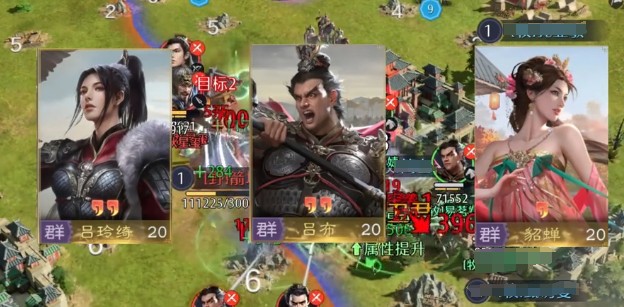 九牧之野物理队搭配攻略1