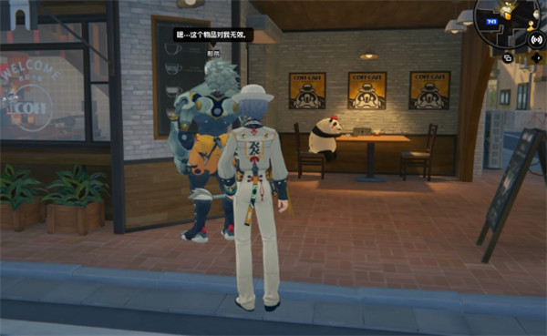 绝区零般岳密友同行逸趣事件点位一览9