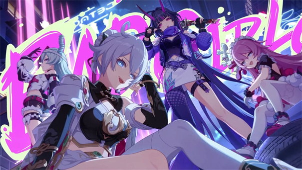 崩坏3奇趣大冒险怎么玩 崩坏3奇趣大冒险通关攻略