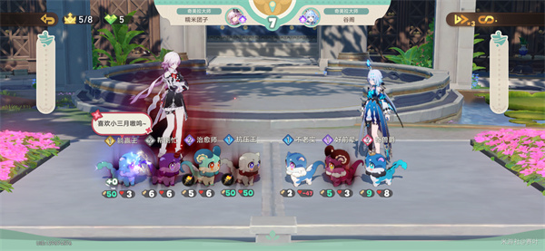 崩坏星穹铁道黄金嗷呜大师赛阵容推荐