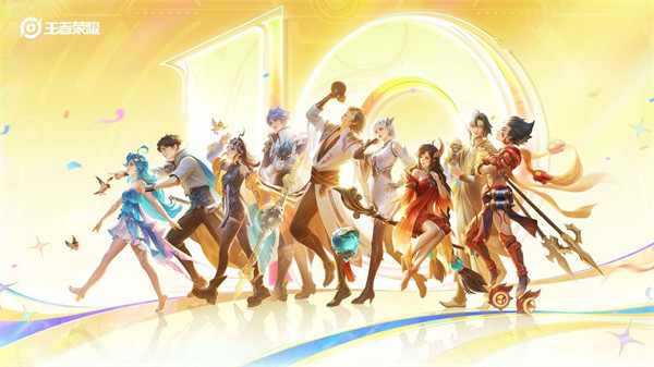 王者十周年主线剧情第九幕PV《月影沉渊》今日上线！