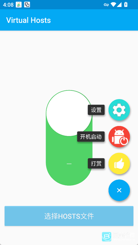 Virtual Hosts安卓版