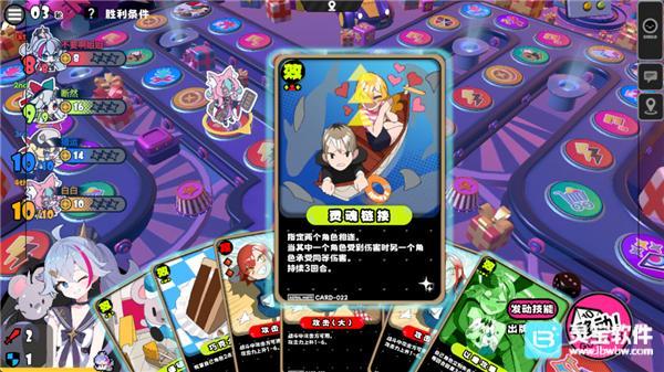 吉星派对游戏指南5