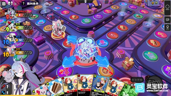 吉星派对游戏指南4