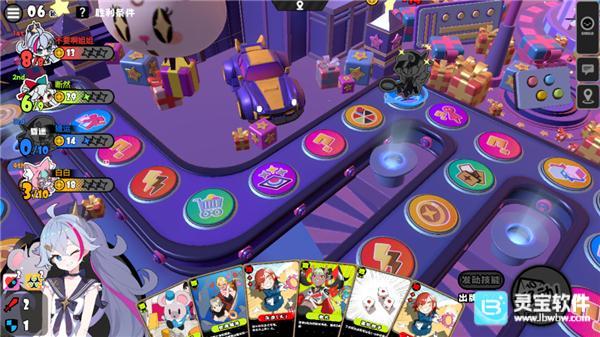 吉星派对游戏指南9