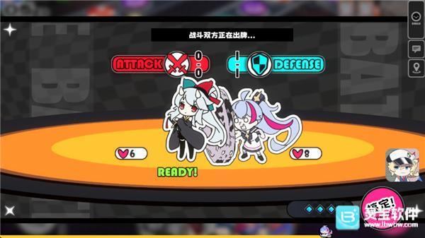 吉星派对游戏指南8