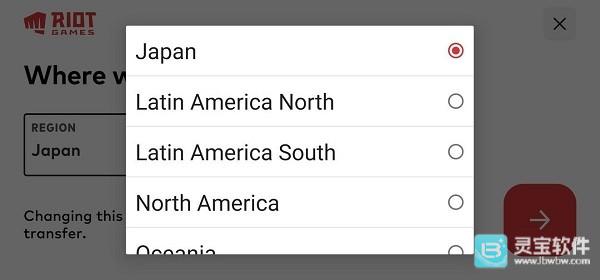 tft云顶之弈美测服怎么注册账号?7