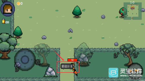 迷你勇者游戏玩法3