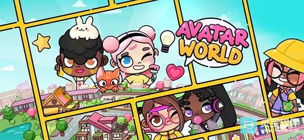 阿凡达孩童世界国际服进不去怎么办 阿凡达孩童安装教程5