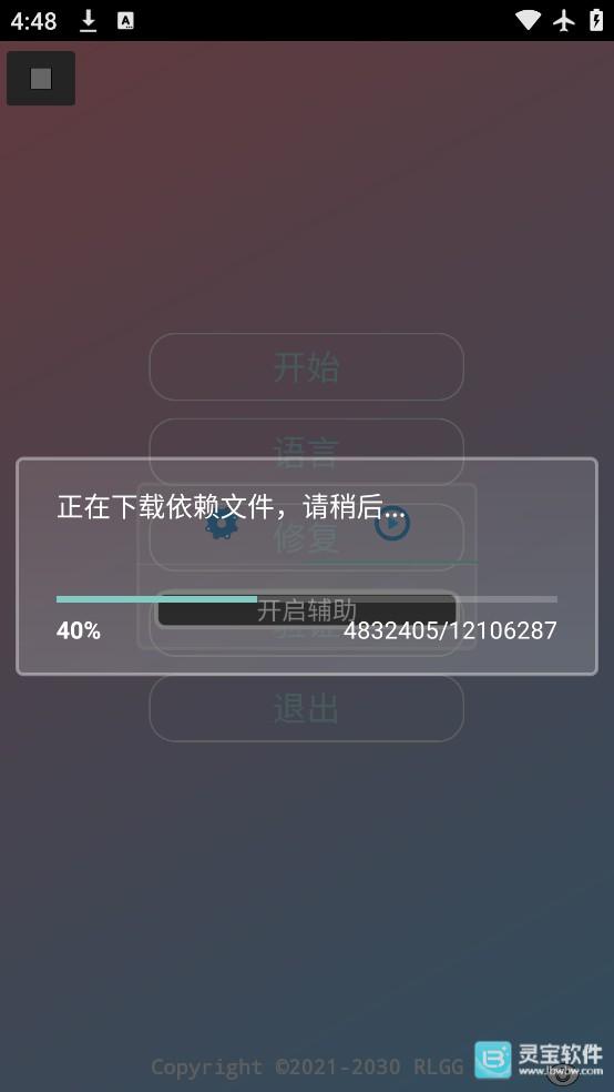 中野三玖美化包