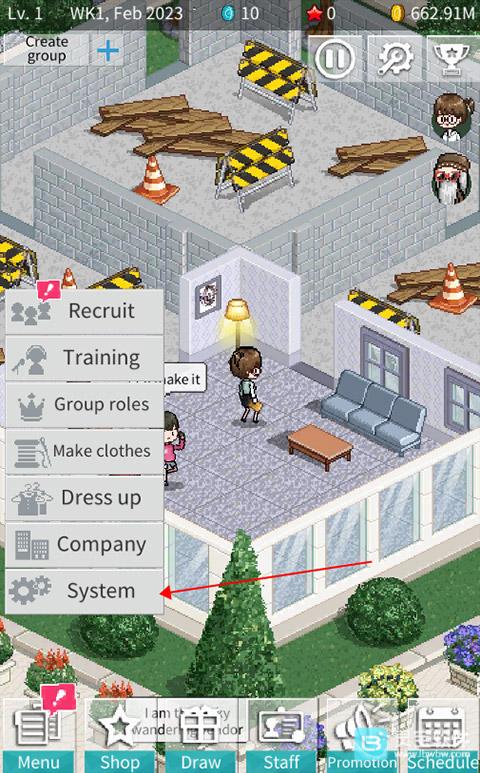 偶像制作人中文版游戏中文设置教程2