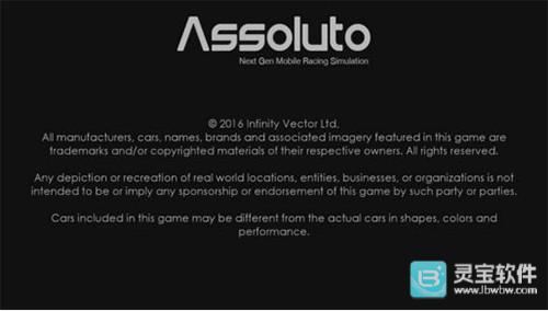 绝对赛车手机版如何注册账号1