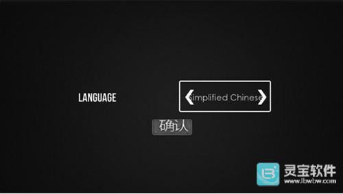 绝对赛车手机版如何注册账号2