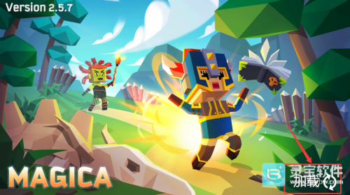 魔术师大作战游戏玩法1