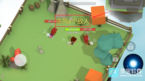 魔术师大作战游戏操作指南2