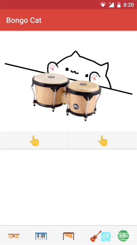 bongo cat mver