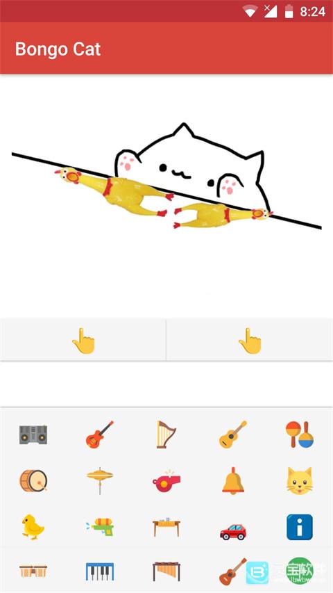 bongo cat mver
