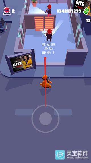 潜行大师官方正版游戏玩法2