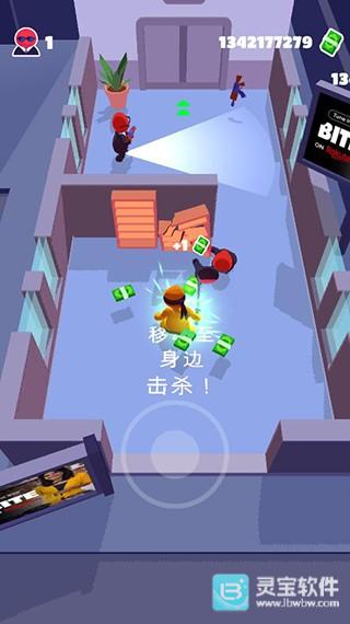 潜行大师官方正版游戏玩法3