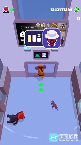 潜行大师官方正版游戏玩法6