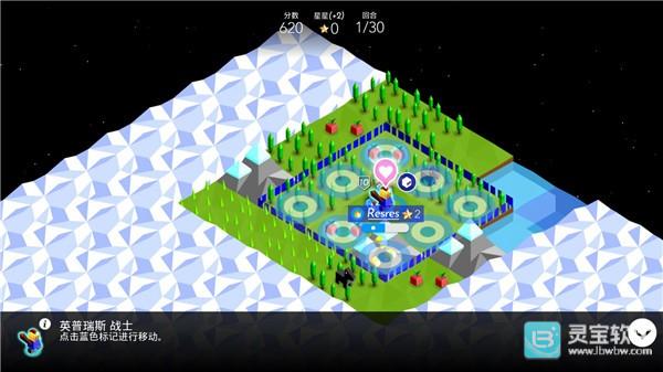 低模之战古代文明之争新手前期发展攻略3