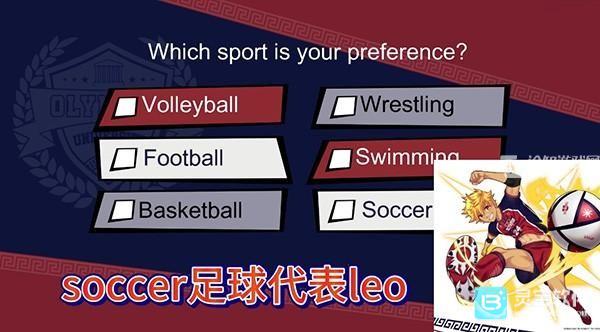 jockstudio手机版游戏玩法8