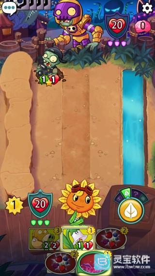 植物大战僵尸英雄官方正版新手攻略1