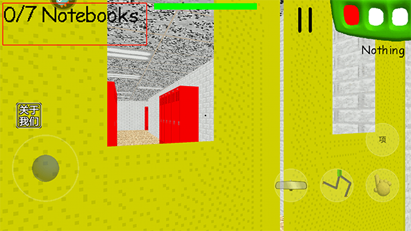 逃离巴迪老师重制版游戏玩法2
