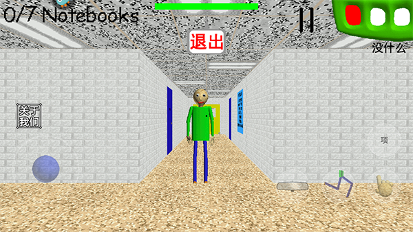 逃离巴迪老师重制版游戏玩法1
